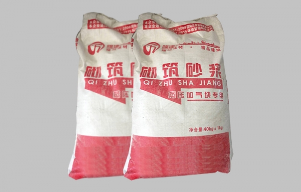 黄瓜视频在线观看入口設備問題
